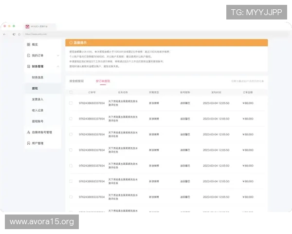 k8官网电子游戏平台支持多种支付方式，快速充值提现体验更加便捷顺畅