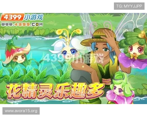 二人麻将4399小游戏最新版本上线带你体验全新游戏乐趣