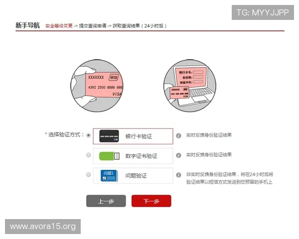 凯发手机官网旗舰店地址查询方法及官方入口安全访问指南