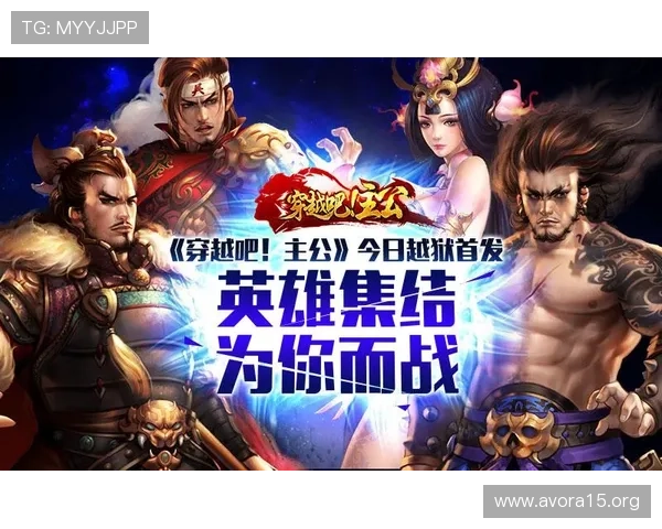 凯发app官方网站最新优惠活动与福利礼包，助力玩家轻松提升游戏体验