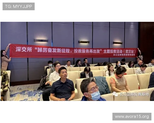 凯发真人网娱乐网最新行业动态与未来发展趋势全面分析