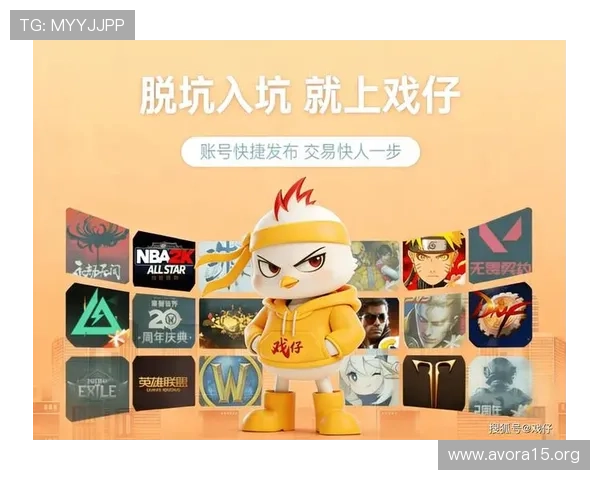 凯发登录入口安全可靠指南,帮助玩家快速找到官方登录通道保障账号安全