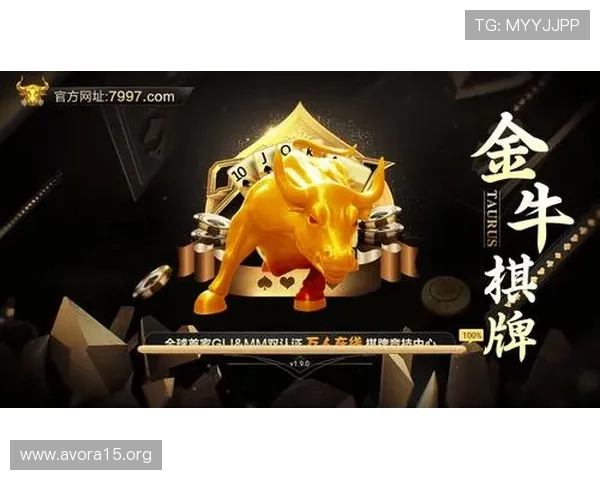 K8亚游直营安全可靠的保障措施详解让玩家放心畅玩每一场比赛