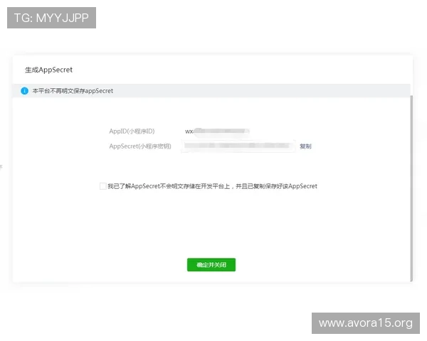 凯发注册游戏公司地址在哪里?提供最新地址信息及注册流程详解
