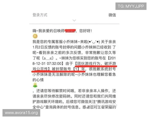 凯发旗舰厅注册下载常见问题解答，解决玩家在注册和下载过程中遇到的各种疑难