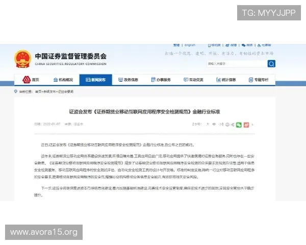 凯发网址登录平台安全可靠，保障用户资金与信息安全，赢得广大玩家的一致好评
