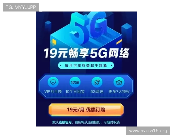 凯发至尊注册登录：优惠活动不断，注册登录即可享受丰富奖励与专属福利