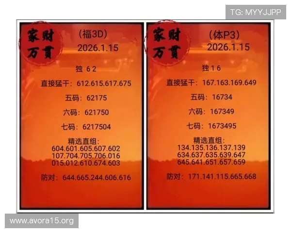 大发快三官网