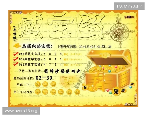 掌握K8凯发体育的优惠活动与奖励机制提升您的游戏盈利能力