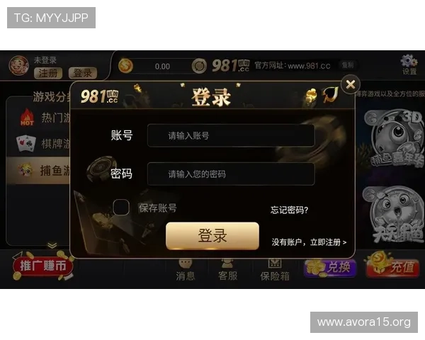 凯发注册平台免费下载app，全面介绍安全稳定的游戏环境与多样化娱乐内容